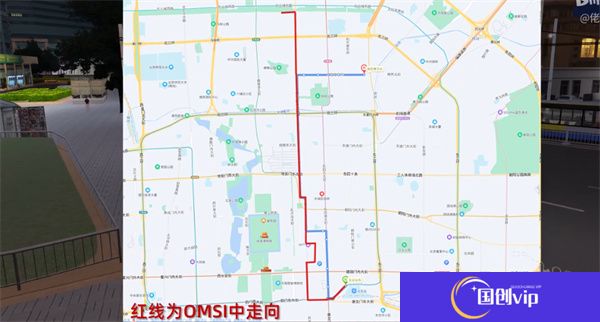 巴士模拟2北京公交