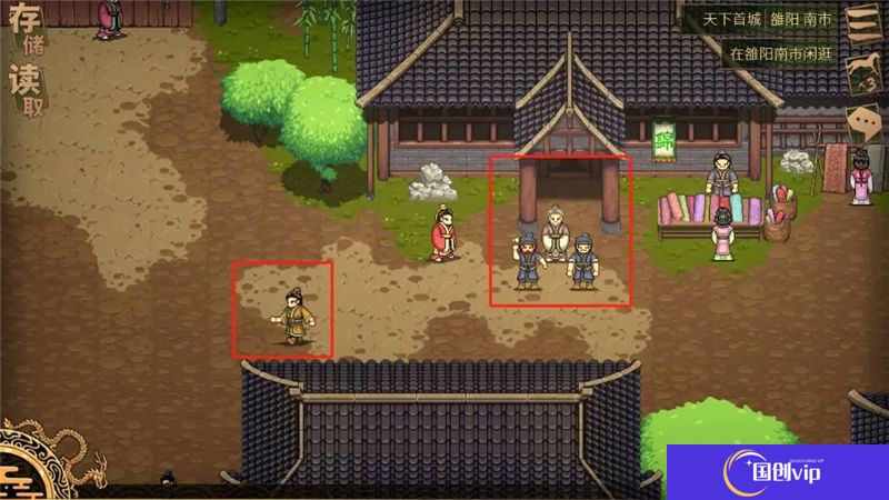 建安外史历史画卷第二节涿县驱胡战故事及通关攻略