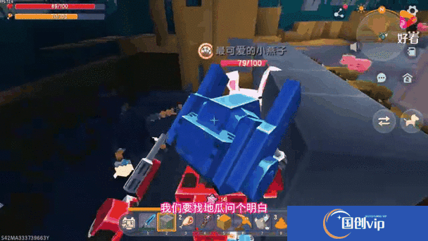迷你世界雨林遗迹缺少神像的解决方法探讨图3