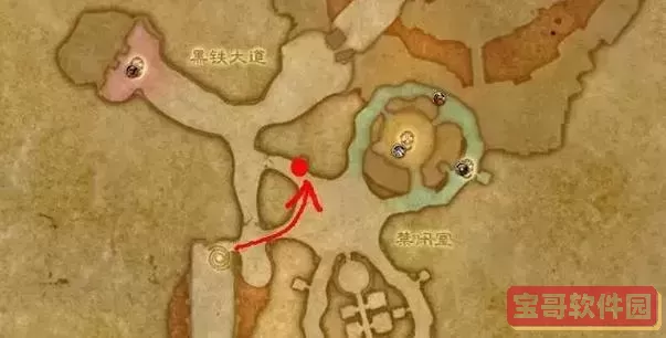 黑石深渊酒吧后门-黑石深渊的酒吧怎么走图3